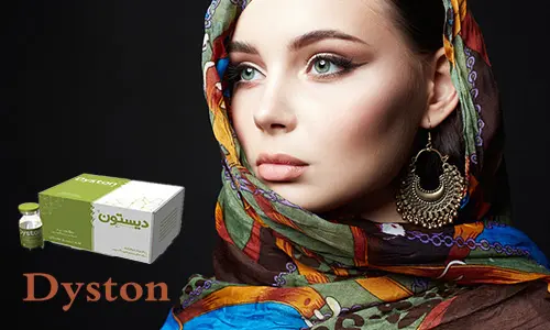 بوتاکس دیستون بوتاکس دیستون