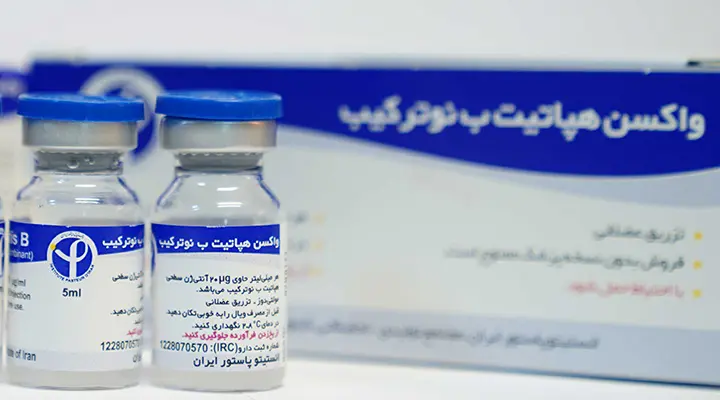 تزریق واکسن هپاتیت