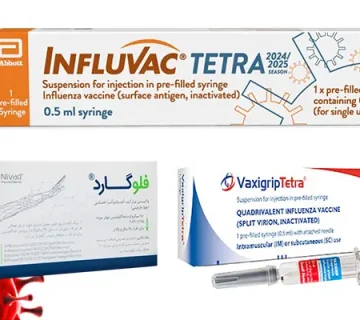 واکسن آنفولانزا